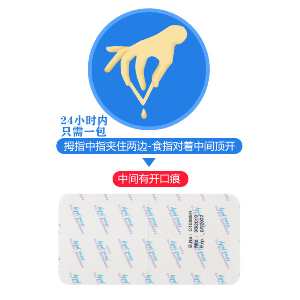 kamagra|Kamagra Oral Jelly|果凍偉哥|果凍威而鋼|7種口味|印度原裝進口|香港總代理 - Image 3
