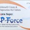 必利吉P-Force|超級雙效威而鋼|加強版|藍P|普力吉|印度必利吉|治療陽痿早洩