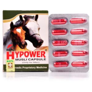 Hypower|印度金馬膠囊|Ayurvedic|MUSLI CAPSULE|金剛馬|阿育吠陀馬油膠囊|香港藥店正品