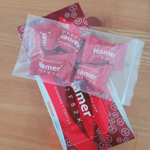 馬來西亞汗馬糖 Hamer Candy 悍馬紅糖 精力糖 人參糖 香港官網正品 - Image 2