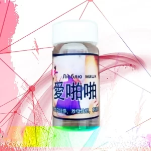 愛啪啪催情水-强效催情水 香港現貨
