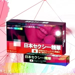 日本淑女剋星-精華-正品無色無味催情藥 香港現貨