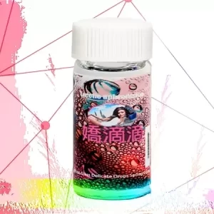 嬌滴滴-最新加强催情水  香港現貨