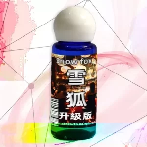 雪狐升級版催情液-春藥女用催情藥