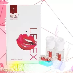 獵澀&催情水-春藥無色無味催情水劑  香港現貨